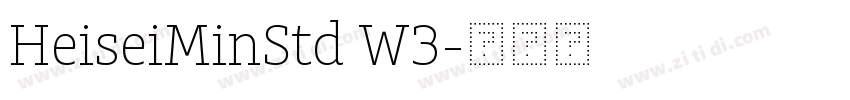 HeiseiMinStd W3字体转换